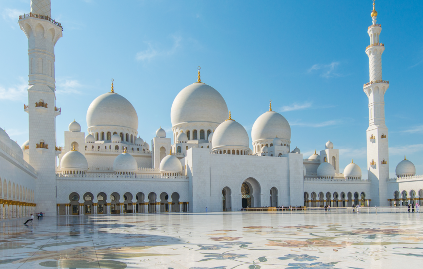 The Embassy in Abu Dhabi